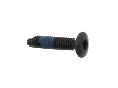 Ford -W710881-S900 Handle, Inside Screw