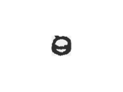 Ford -N808152-AA Nut - Adjusting Screw