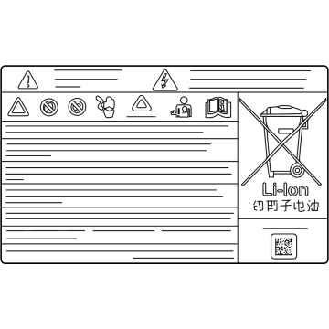 Ford KU5Z-5400014-A Battery Label