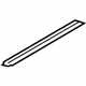 Ford 9L3Z-1513209-AA Sill Plate, Driver Side Ford 9L3Z-1513209-AA Sill Plate, Driver Side