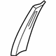 Ford 7L1Z-7824346-AD Upper Center Pillar Trim, Passenger Side Ford 7L1Z-7824346-AD Upper Center Pillar Trim, Passenger Side