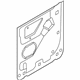 Ford 9L3Z-1627458-A Shield - Water Splash