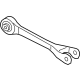 Ford PR3Z-5500-A Lateral Arm, Rear Ford PR3Z-5500-A Lateral Arm, Rear