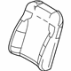 Ford BG1Z-5464417-BB Seat Back Cover, Charcoal Black, Front Driver Side Ford BG1Z-5464417-BB Seat Back Cover, Charcoal Black, Front Driver Side
