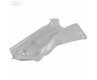 2020 Ford Police Responder Hybrid Exhaust Heat Shield